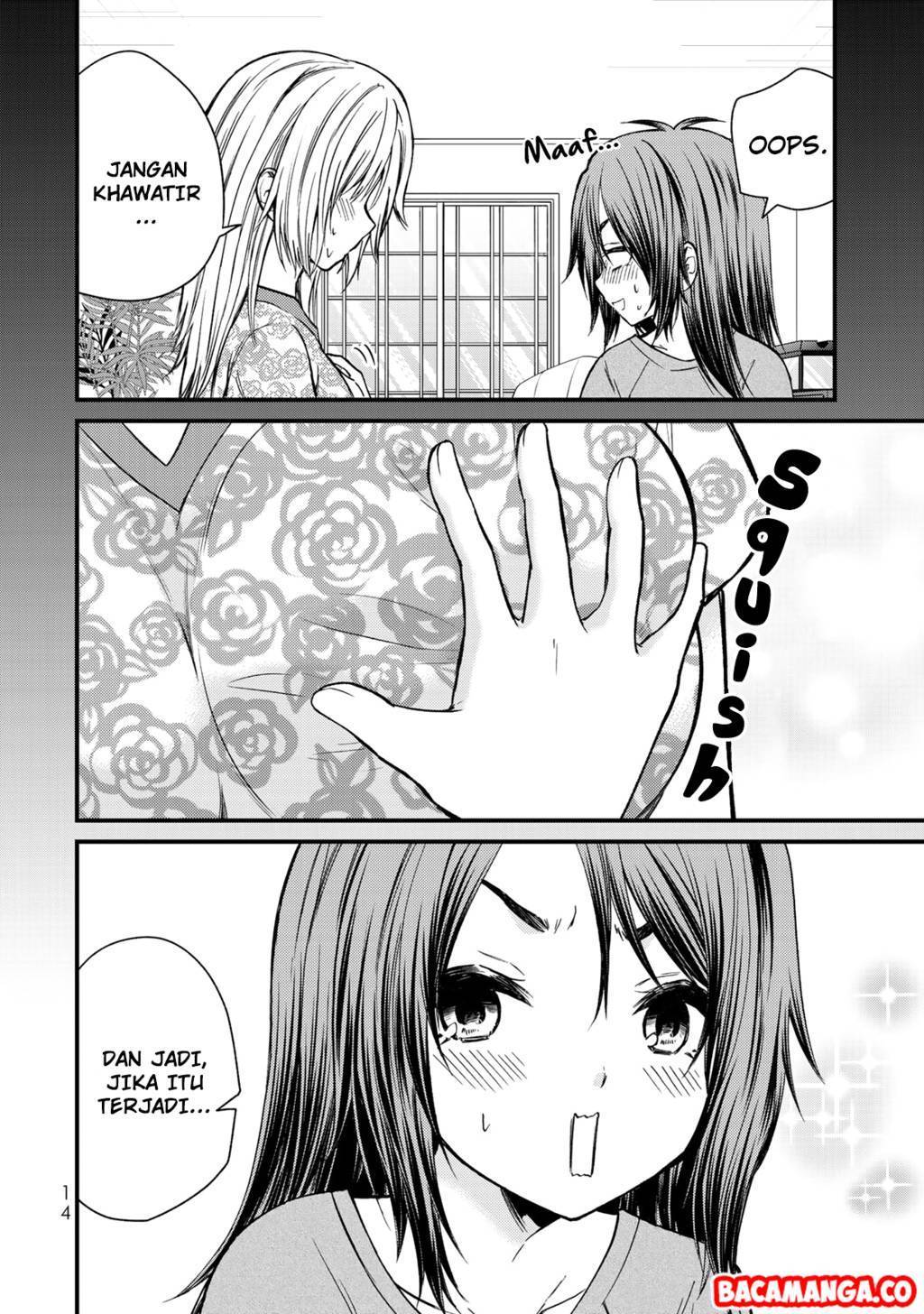 Ojou-sama no Shimobe
